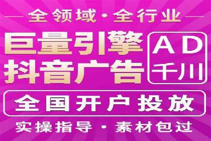 汽车行业SEM推广：从零到一的营销策略